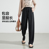 【早秋-运动香蕉裤】逸阳高腰垂感慵懒风运动休闲裤子1221 商品缩略图2