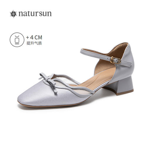natursun法式时装半凉女粗跟小香风一字带玛丽珍单鞋N25290233 商品图1