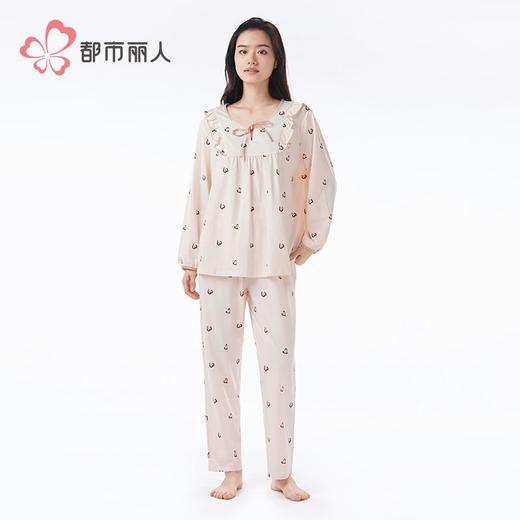 都市丽人睡衣单面无尘棉睡衣女士家居服长袖长裤棉质套装LHH2R7 商品图5