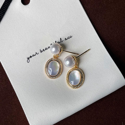 【预售3天】天然淡水珍珠耳环s925银针女法式轻奢小众高级感耳坠贝母耳钉HYZZ23062422 商品图2