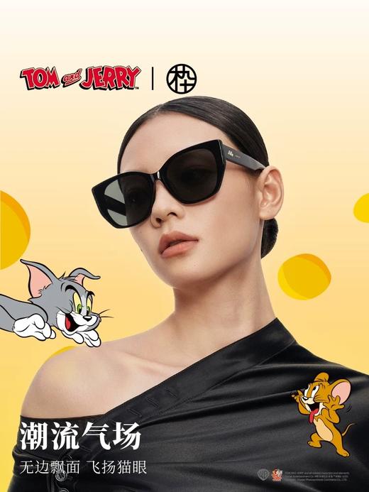 木九十太阳镜（猫和老鼠）联名款OMJ12SM1601 商品图0