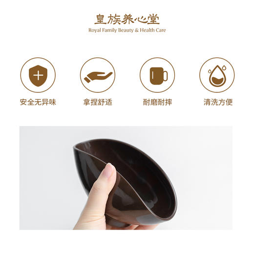 皇族养心堂粉状面膜软膜调制工具 | 调膜更方便调膜碗调膜板双刻度量瓶面膜刷 商品图2