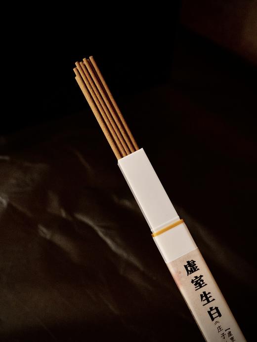 纯tian然线香净化空气安神好睡眠降真香/合香（现货） 商品图3