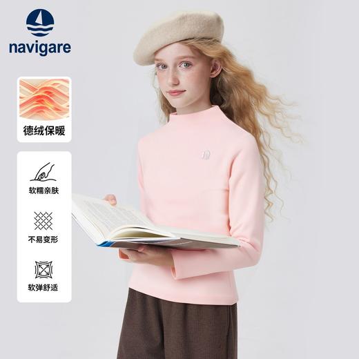 【纳维凯尔】【120-165】意大利小帆船女童秋冬款双面磨毛打底衫长袖T恤 商品图3