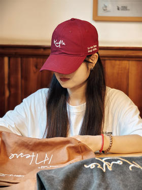 【现货 五色可选 】卡夫卡“慢活”系列棒球帽   藏蓝/灰/咖色/深红/米白帽围可调节 文创 穿搭 帽子 夏季 广西师范大学出版社