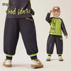 【90-140】【MQDmini】男童春秋卫裤休闲束脚裤 商品缩略图0