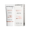 【水感美白防晒霜】防紫外线防汗 保湿不油腻清爽夏季SPF50+++ 商品缩略图4