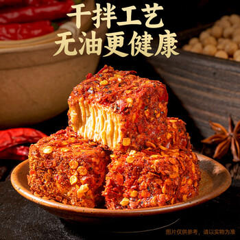 湾琴河香辣味霉豆腐500g 湖南白溪腐乳 无油浸泡豆腐乳即食下饭菜拌面酱 /粮油调味 /调味品 /腐乳 商品图1