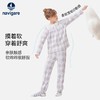 【纳维凯尔】【120-165】意大利小帆船女童睡衣家居服套装 商品缩略图4