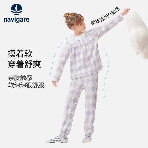 【纳维凯尔】【120-165】意大利小帆船女童睡衣家居服套装 商品图4