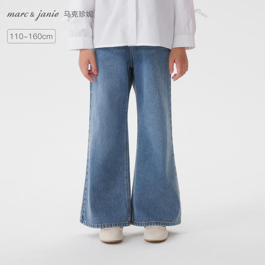 马克珍妮女童云感纯棉牛仔微喇裤2025年秋装新款551386 商品图0
