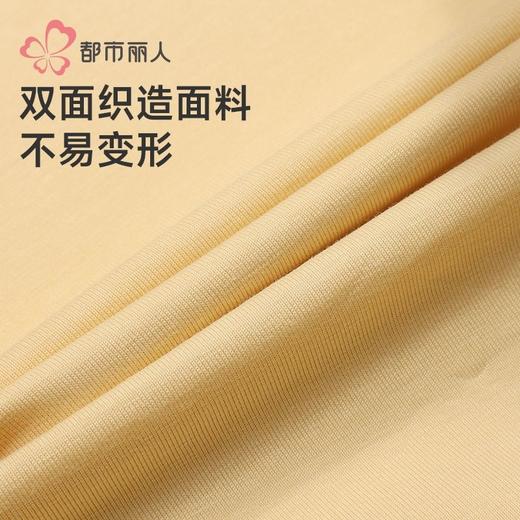 都市丽人女装单面无尘棉睡衣女士家居服长袖长裤棉质套装LHH1G7 商品图7