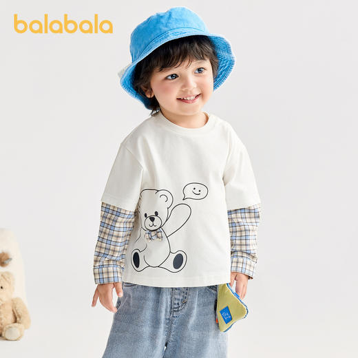 【商场同款】巴拉巴拉宝宝t恤假两件上衣速干抗菌2025新款男童装 商品图2