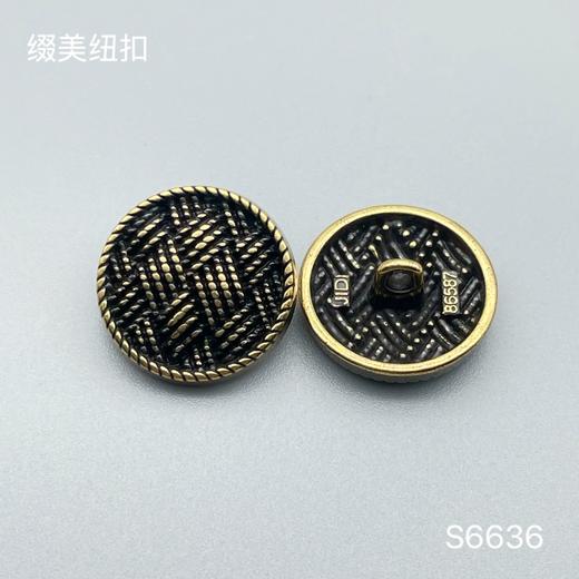 S6636(整包购买) 商品图1
