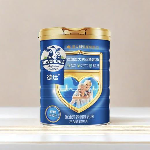 德运鱼油营养调制乳粉800g/罐 商品图1