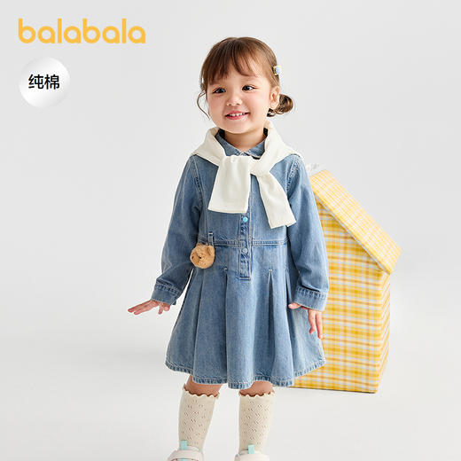 【商场同款】巴拉巴拉童装宝宝连衣裙女童牛仔裙2025秋新款A字裙 商品图0