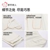 都市丽人睡衣女装软绵绵睡衣女士家居服长袖长裤软绵绵套装LHH1H8 商品缩略图7