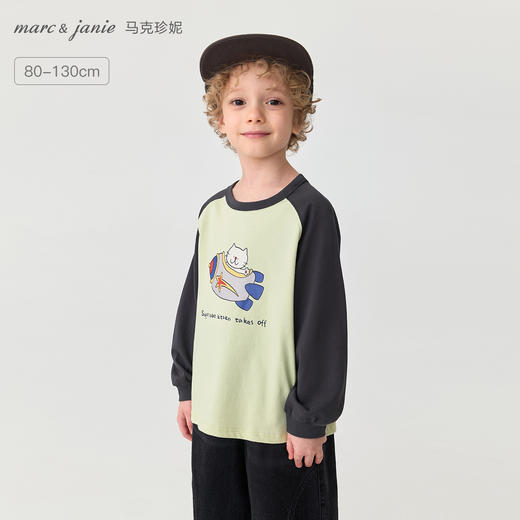 马克珍妮男童猫咪飞行员拼色长袖T恤 宝宝上衣2025秋装新款551119 商品图0
