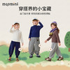 【90-140】【MQDmini】儿童春秋半高领打底衫长袖T恤 商品缩略图9
