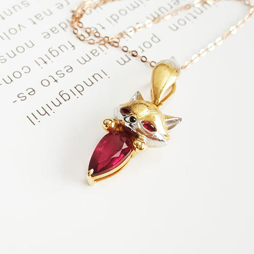 【天然正品】AU750双色金镶红宝石狐狸造型卢比莱1.035克拉水滴型碧玺吊坠项链28.3*10.5*7.3MM（皆取最大值）女士现售价：4380！060825XY08 商品图3