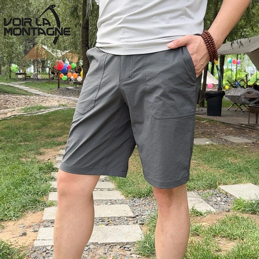 【终身保修】Voir La Montagne见山 男士A1速干攀岩短裤轻薄透气5分裤 商品图0