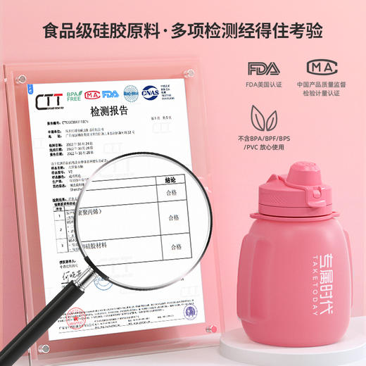 奶嘴硅胶 折叠大肚水杯【600ml赠肩带绳，1.2L和2L赠手提绳】 商品图2