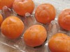 火葫芦柿子 620g/盒 商品缩略图1