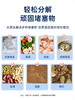 水卫士管道疏通剂500g 商品缩略图2