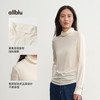 女士桉树皮100高领打底衫(48小时内发货)-幼岚2025 商品缩略图4