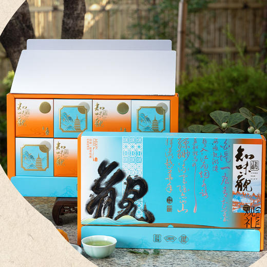 知味观 观礼400g 商品图2