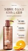deep-bio洗走粗糙暗沉鸡皮肤果酸嫩肤沐浴露 商品缩略图14