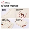 都市丽人睡衣女士26支CVC单面女士家居服长袖长裤棉质套装LHH2K2 商品缩略图6