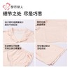 都市丽人女装仿棉磨毛牛奶丝睡衣女士家居服长袖长裤牛奶丝套装LH 商品缩略图6