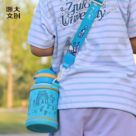 浙江大学一眼求是园系列保温杯 商品图4