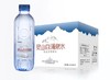喝鲜水便携装：（每箱400ml*20瓶）2箱装 |非36小时产品 商品缩略图1