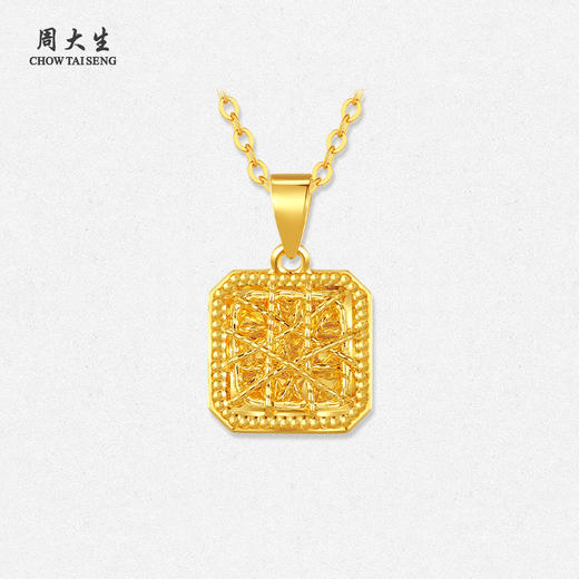 周大生黄金吊坠女足金爆闪拉丝小方糖四叶草挂坠生日礼物送女生 商品图5