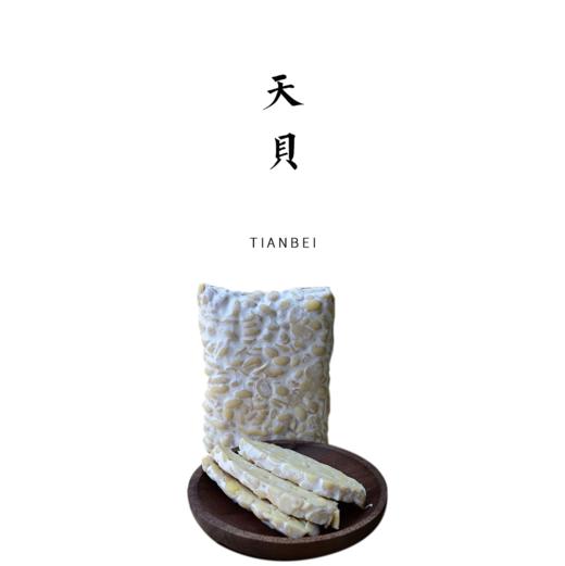 天贝 190g 黄豆发酵制品 商品图0