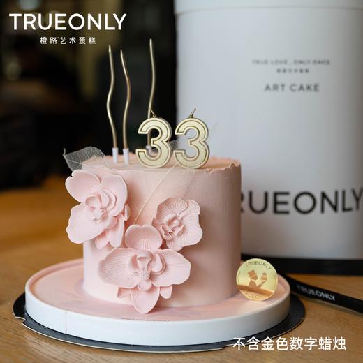 【阿尔提娅】蝶栖永绽，凝时翩跹 商品图2