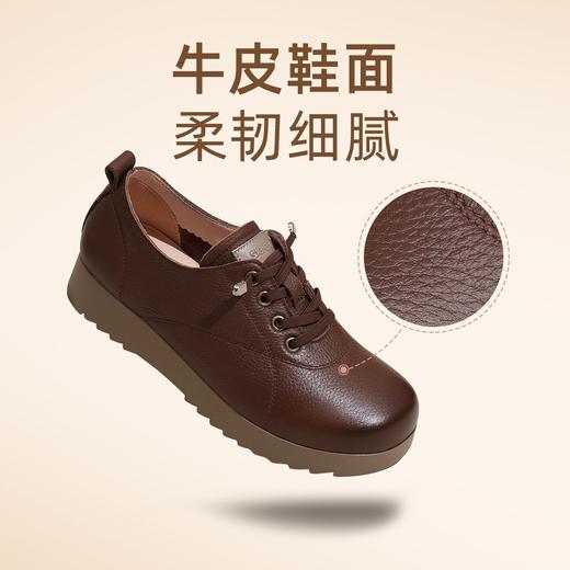 信诺真皮妈妈鞋中老年舒适不累脚单鞋2025新款秋季软底休闲鞋皮鞋5Q1033-3 商品图1