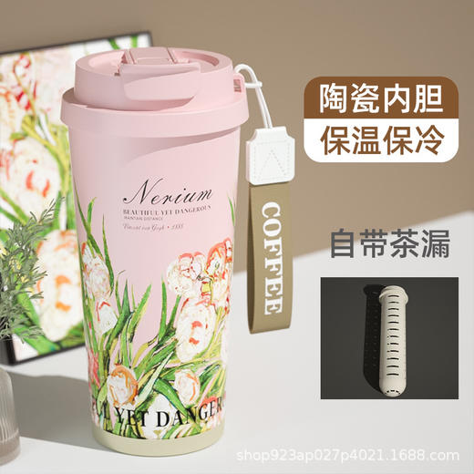 雀说 【纳米陶瓷内胆】316不锈钢保温杯女士高颜值便携咖啡杯BC-0387 商品图2