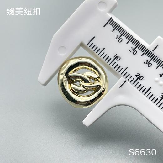 S6630(整包购买) 商品图3