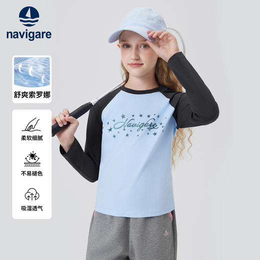 【纳维凯尔】【120-165】意大利小帆船女童长袖T恤 商品图1