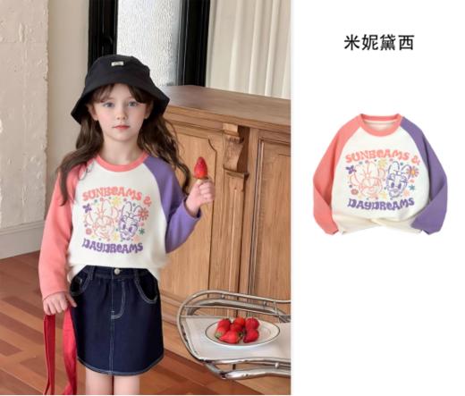 （2件/组起拍，单拍不发）【品牌直发】单件到手💰34.95❗正品授权Disney迪士尼儿童加厚长袖打底衫❗ 全部是萌趣可爱的迪士尼图案，⁬男宝女宝都有❗ 商品图9