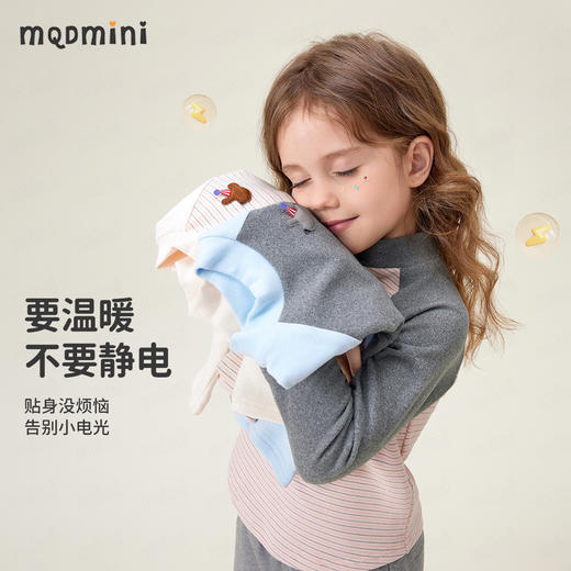 【双面磨毛】【90-140】【MQDmini】女童秋冬半高领长袖打底衫 商品图8
