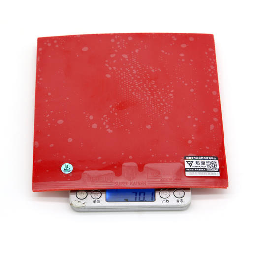 Super kaiser超皇尼佳300零度国套乒乓球胶皮红海绵专业粘性反胶套胶 商品图7