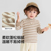 巴拉巴拉balaOne童装宝宝毛衣儿童线衫男童2025新款冬装女童内搭 商品缩略图3