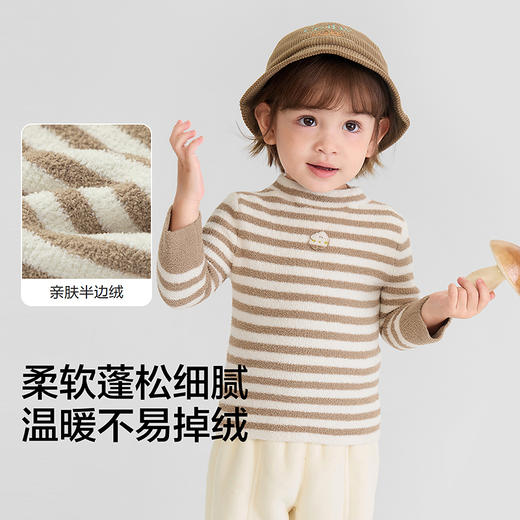 巴拉巴拉balaOne童装宝宝毛衣儿童线衫男童2025新款冬装女童内搭 商品图3