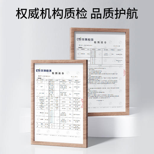 纯耕五指毛桃赤小豆饮300ml、1200ml、2700ml，五指毛桃赤小豆薏米仁山楂陈皮桑葚浆饮料 商品图7