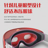 憩尔目 便携式红养仪 儿童科学护眼好伴侣 商品缩略图4