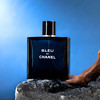 香奈儿 蔚蓝 EDT Chanel Bleu de Chanel 分装 商品缩略图0